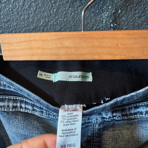 Maurices Blue Jeggings with Elastic Waistband and Tapered Leg - Picture 3 of 3